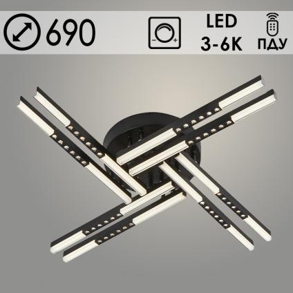 Люстра C9042/8 BK черный 4W+8x2W LED 3000-6000K ПДУ(ИК) диммер d690 h100, 24